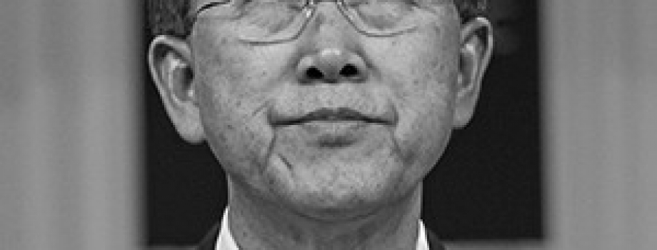 Ban Ki-moon
